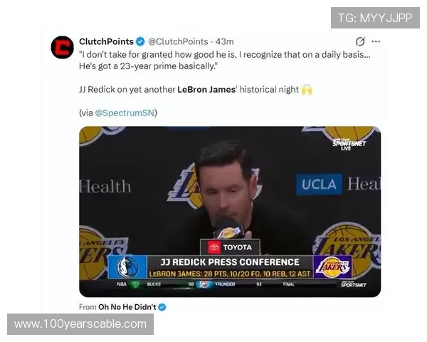 勒布朗41岁砍21+12+10达成1228胜新纪录