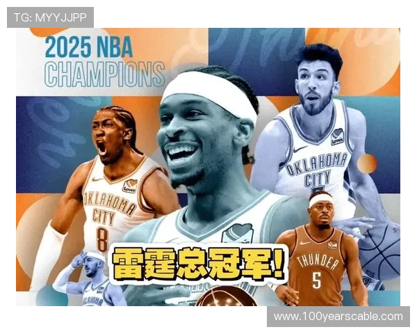 NBA球员匿名票选雷霆夺冠领先 NBA球员匿名票选雷霆夺冠领先