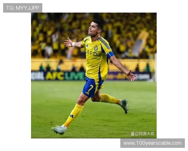 C罗41岁迎969球 豪取18连胜进亚冠四强